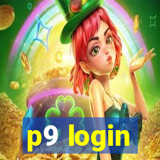 p9 login